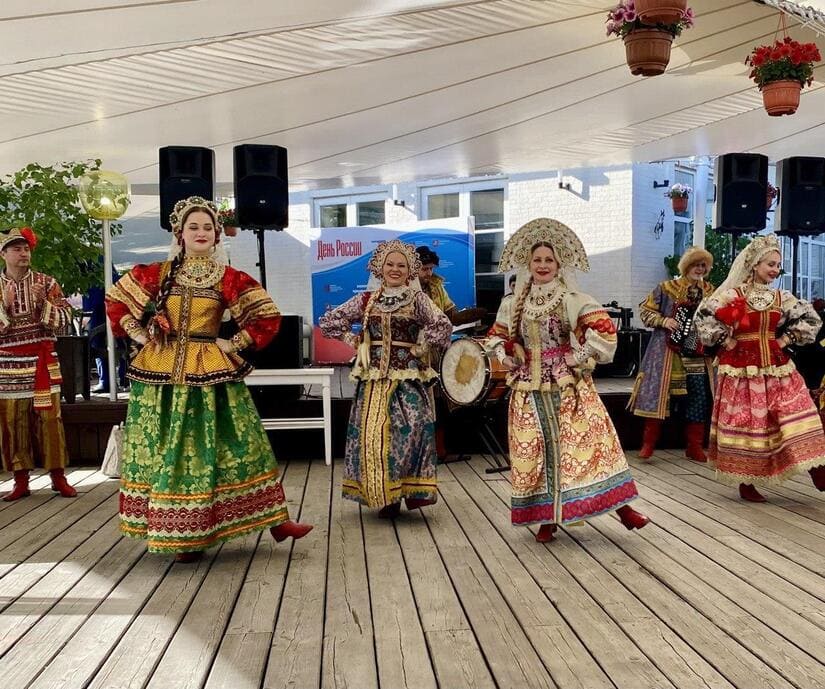 RUSIA